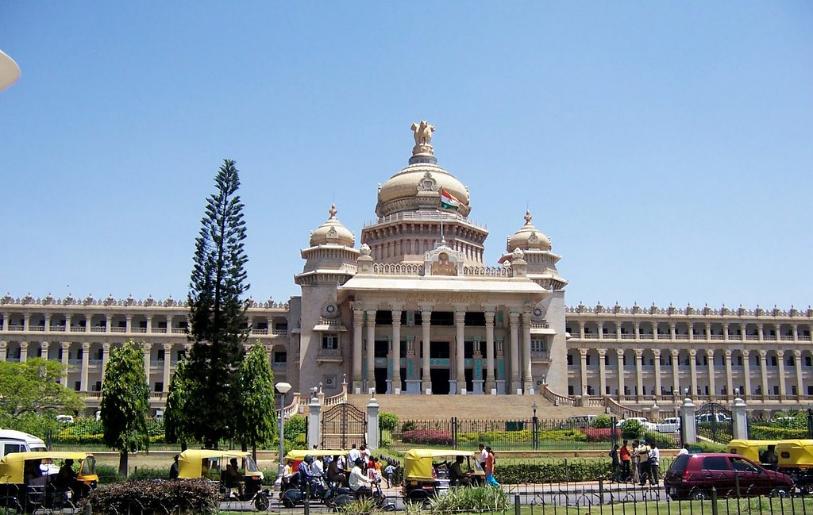 Bengaluru