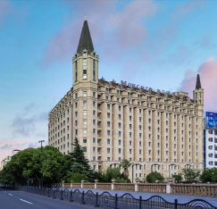 Mercure Hotel Jinqiao