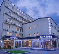 Crystal Orange Hongqiao Hotel