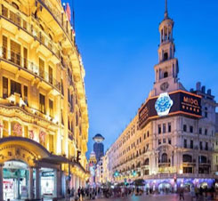 Holiday Inn Shanghai Nanjing Road